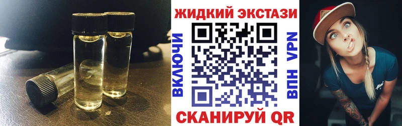 как найти наркотики  Малмыж  Бутират буратино 