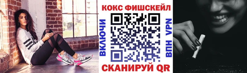 наркотики  Малмыж  Кокаин Перу 