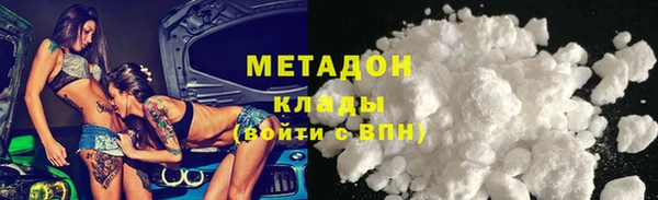 ALPHA-PVP Майский