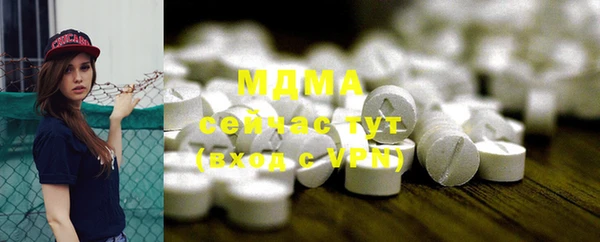 ALPHA-PVP Майский