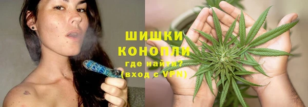 мефедрон мука Магадан