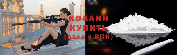 ALPHA-PVP Майский