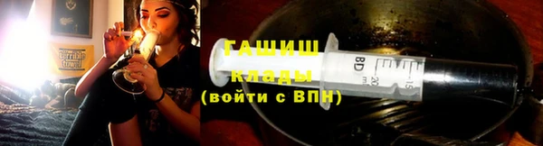 ALPHA-PVP Майский
