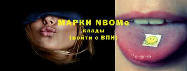 ALPHA-PVP Майский