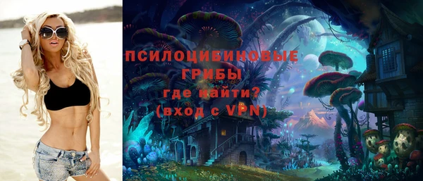 мефедрон мука Магадан