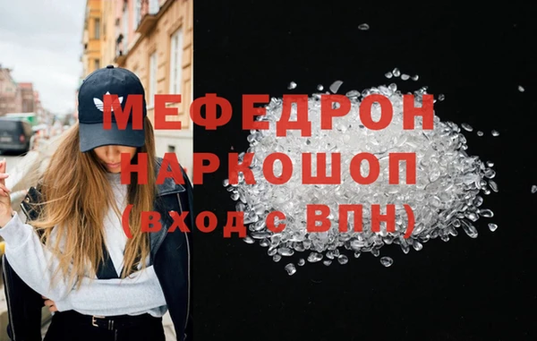 ALPHA-PVP Майский