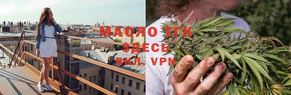 ALPHA-PVP Майский