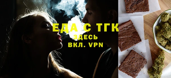ALPHA-PVP Майский