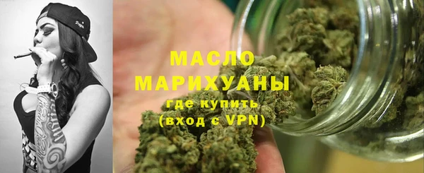 ALPHA-PVP Майский