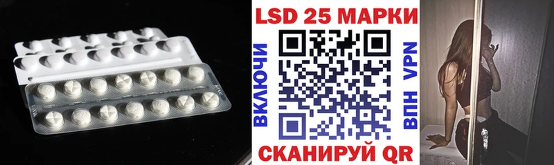 мориарти формула  как найти закладки  kraken сайт  Малмыж  LSD-25 экстази кислота 