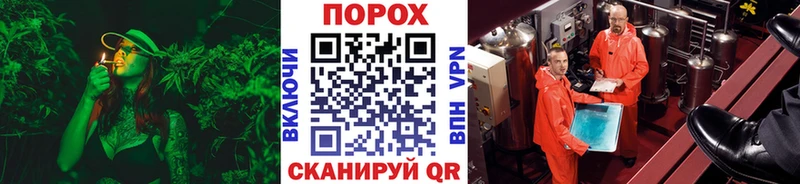 Первитин кристалл Малмыж