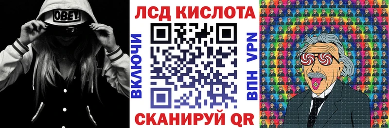 Марки NBOMe 1,8мг  Малмыж 